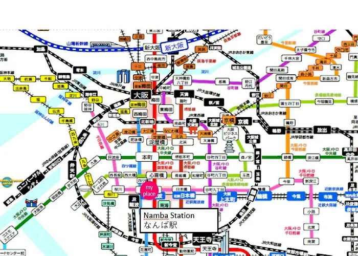 Aqua Cite Dotonbori