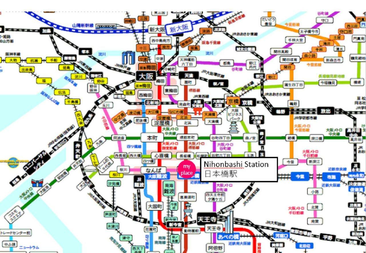 公寓 Aqua Cite Dotonbori